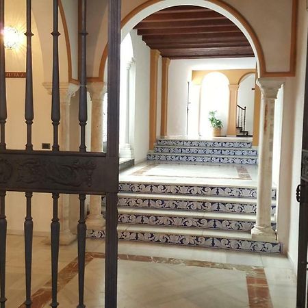 Apartamento Entre Patios Valladares Кордова Экстерьер фото